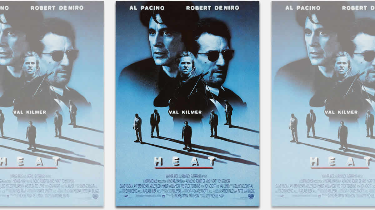 vrućina | heat | 1995.