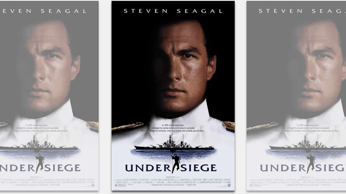 pod opsadom | under siege | 1992.
