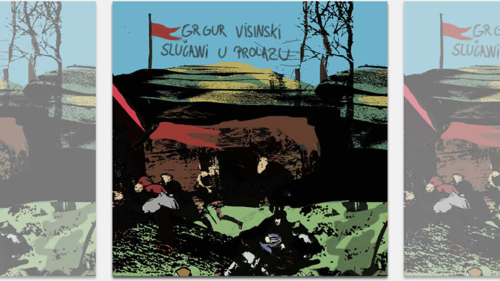 grgur visinski - slučajni u prolazu | 2025.
