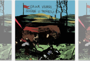 grgur visinski - slučajni u prolazu | 2025.