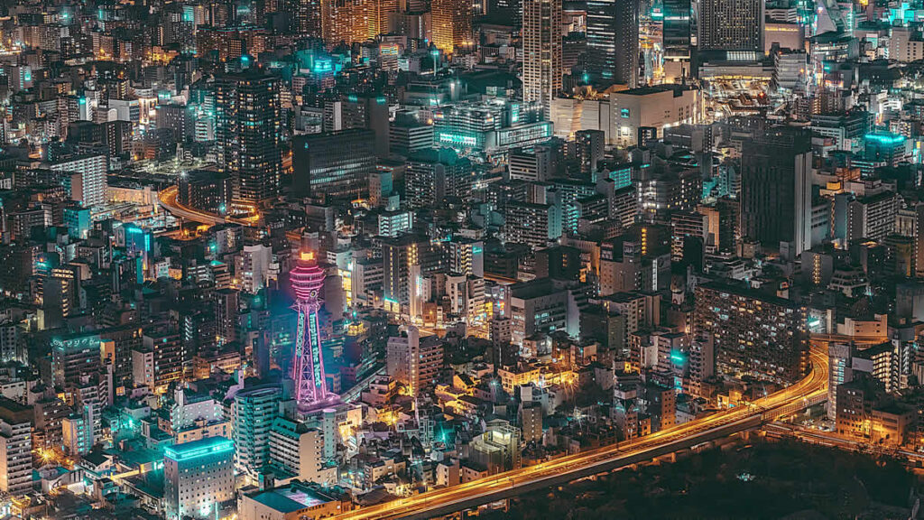 osaka japan | 2025.