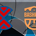 cibona - bashkimi