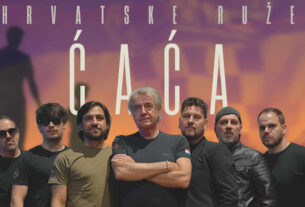 hrvatske ruže - ćaća | 2025.