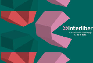 interliber 2025 | zagrebački velesajam