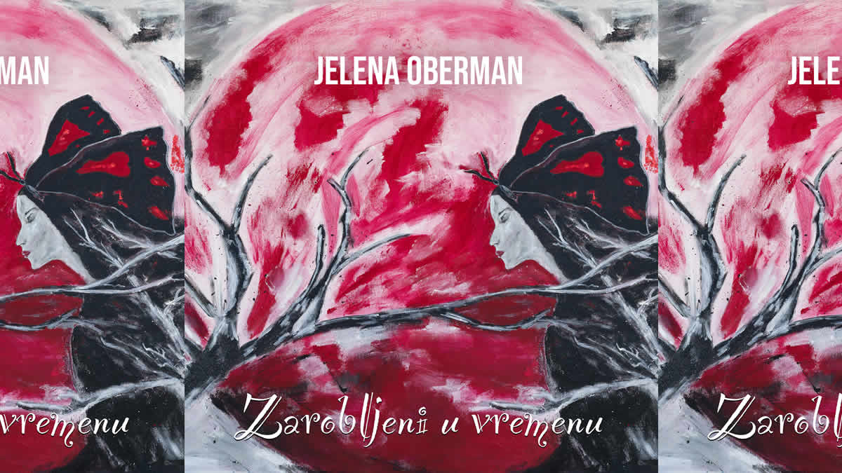 jelena oberman - zarobljeni u vremenu | 2025.