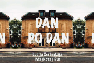 lucija šerbedžija - dan po dan | 2025.