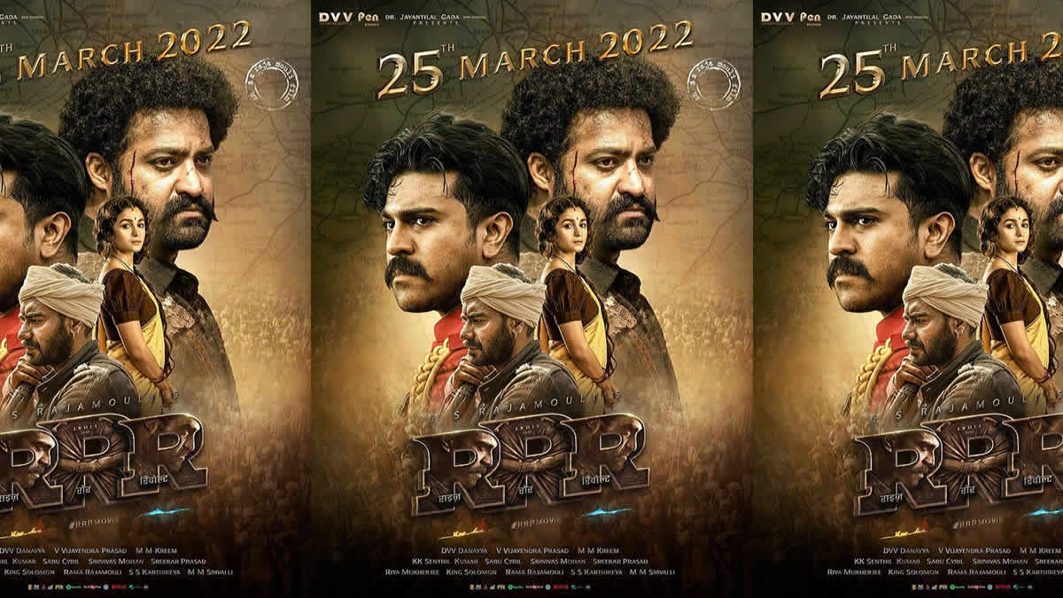 rrr | roudram - ranam - rudhiram | rise - roar - revolt | 2022.