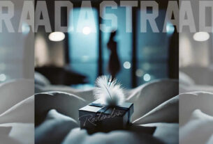 adastra - rođendan | 2025.