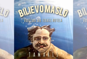 bilievo maslo - vrućina na terasi hotela tamaris | 2025.