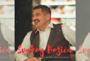 marko pecotić peco - svakog božića | 2025.