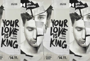 your love is king | gavella zagreb | 2025.