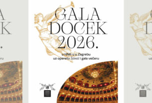 doček nove 2026. godine | hnk zagreb