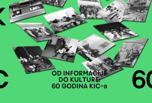 kulturno informativni centar zagreb | 60 godina | 2025.