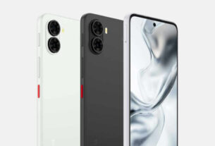 nubia s2 | smartphone | 2025.