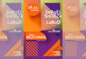 službeni početak vikenda | klub močvara zagreb | 2025.