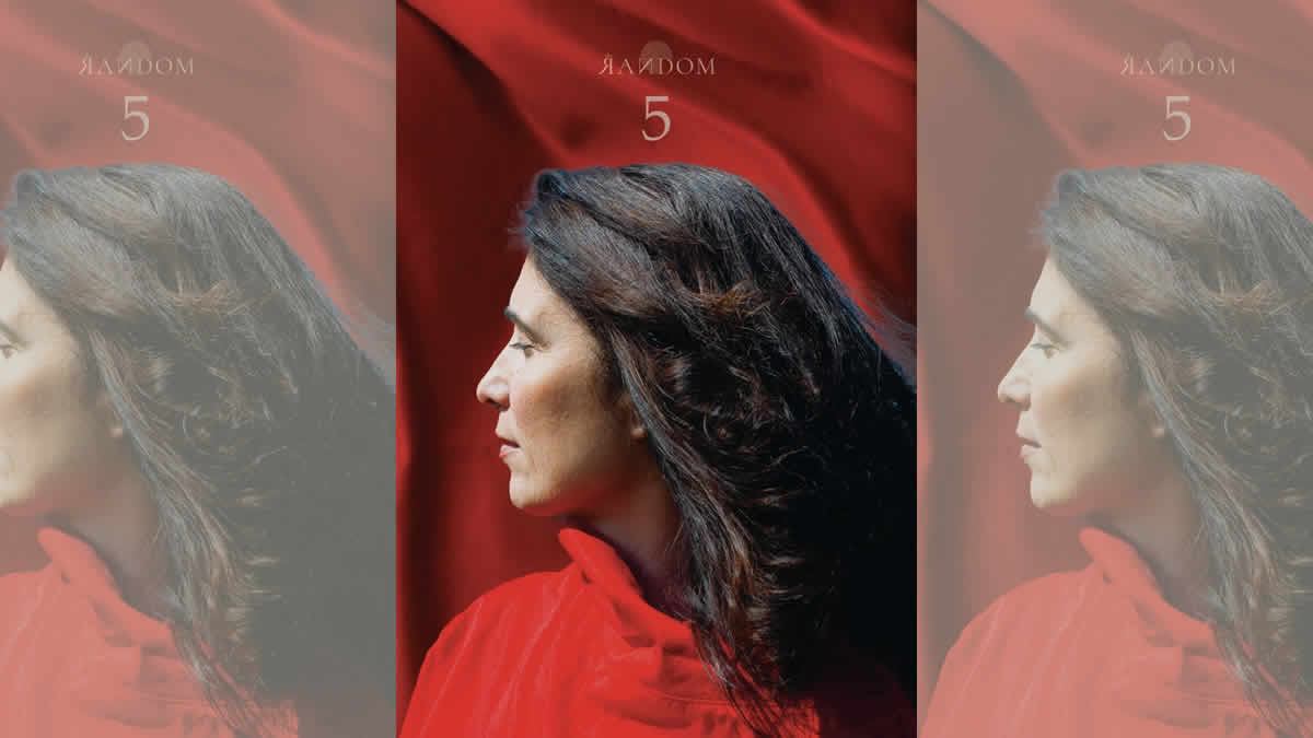 the random - 5 | 2025.