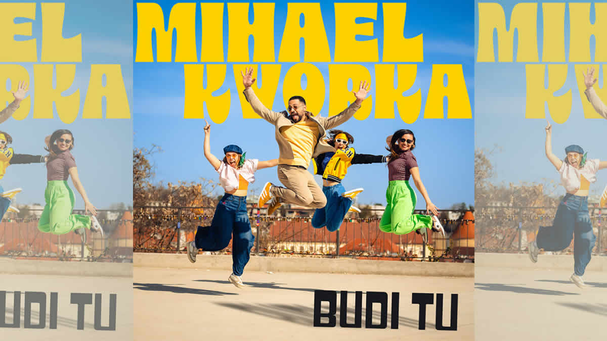 mihael kvorka - budi tu | 2025.