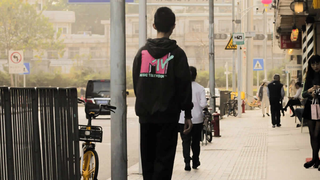mtv | 2025.