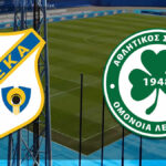 rijeka - omonia