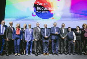 dm hrvatska | 30. rođendan | 2026.