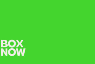 box now | logo | 2026.