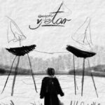 eugen - vjetar | 2026.