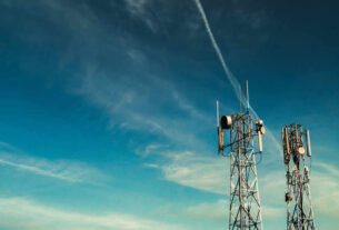 telekomonukacijski toranj | 2026.