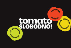 tomato | logo | 2026.