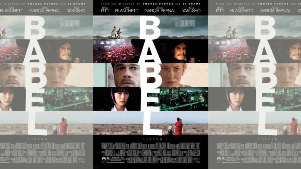 babel | brad pitt & cate blanchett | 2006.