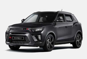kgm tivoli | 2025.