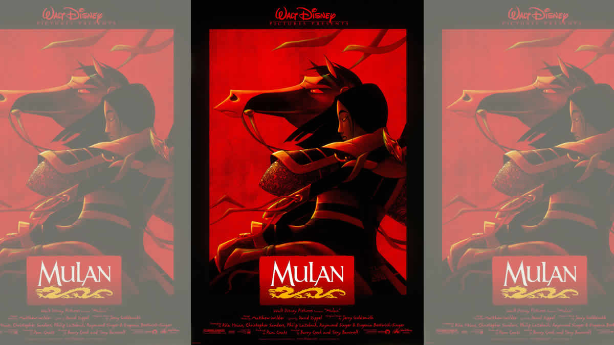 mulan | 1998.