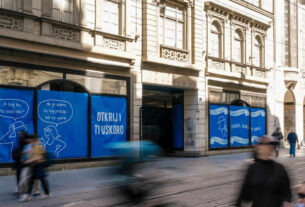 nama u ilici | 2026.