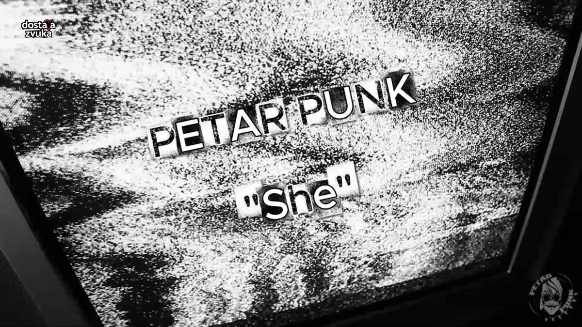 petar punk - she | 2026.