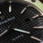 audemars piguet royal oak | 2026.