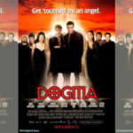 dogma | 1999.