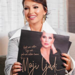 nina badrić - album "moji ljudi" | 2026.