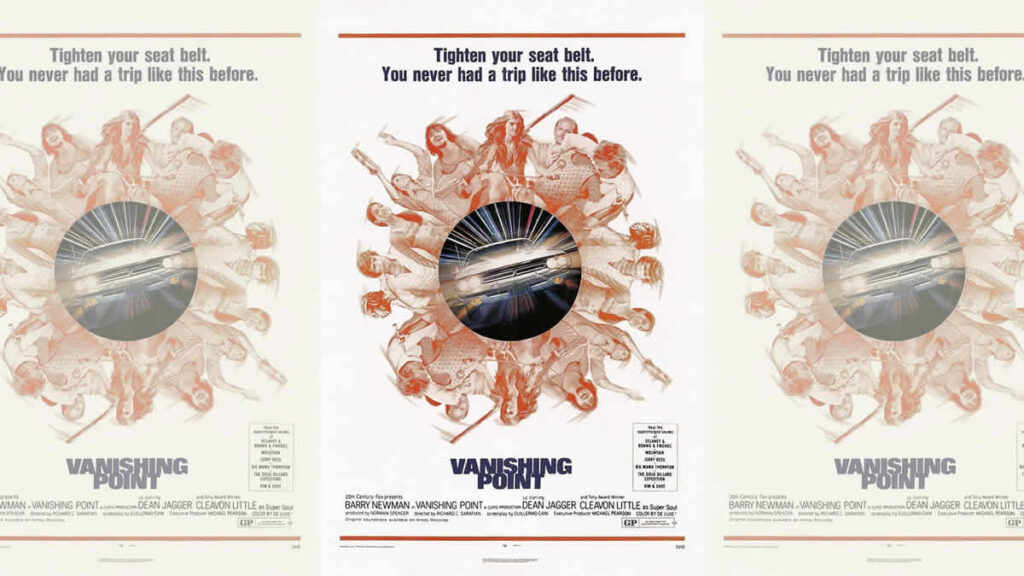točka nestajanja | vanishing point | 1971.