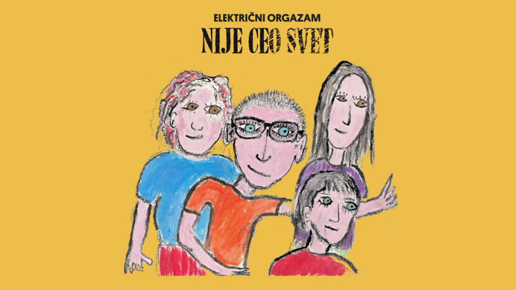 električni orgazam - nije ceo svet | 2026.