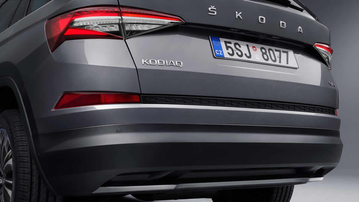 škoda kodiaq | 2026.