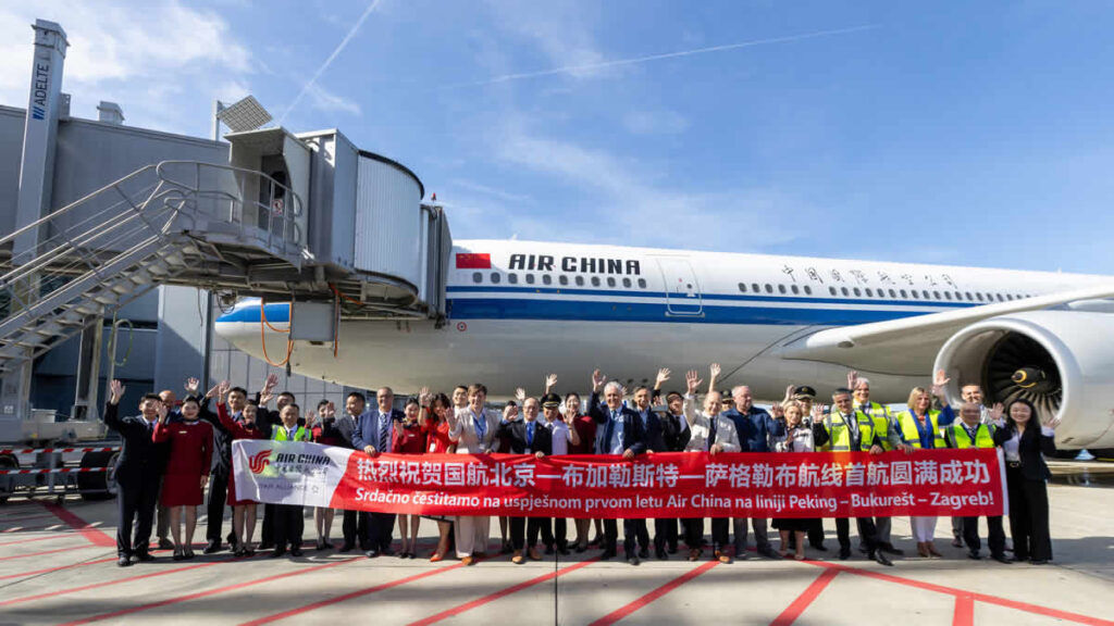 air china | 2026.