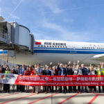air china | 2026.