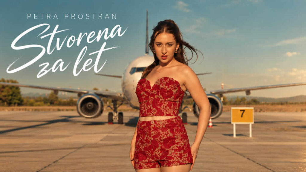 petra prostran - stvorena za let | 2026.