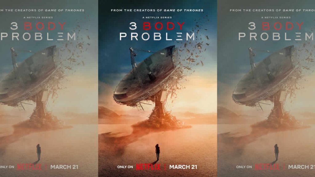 problem 3 tijela | 3 body problem | 2024.