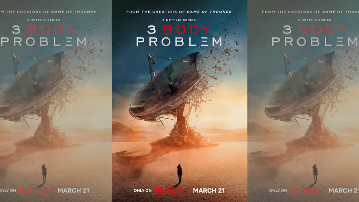 problem 3 tijela | 3 body problem | 2024.