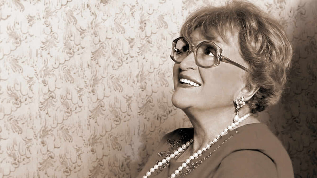 žuži jelinek | 1920. - 2016.