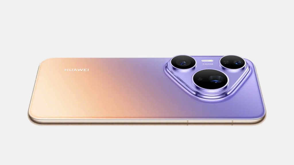 huawei pura 90 plus | 2026.