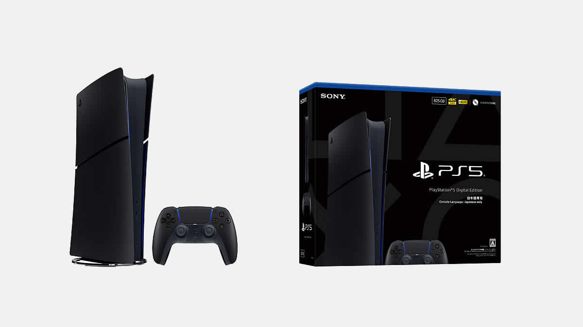 sony playstation 5 black | 2026.